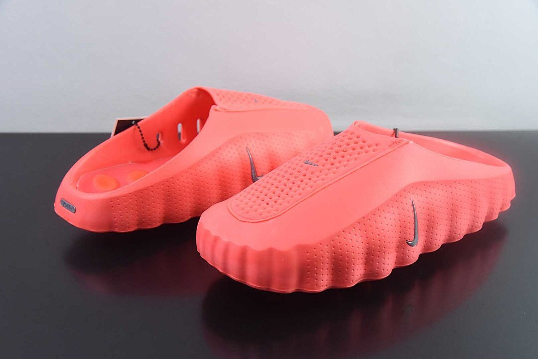 Nike Mind 001 