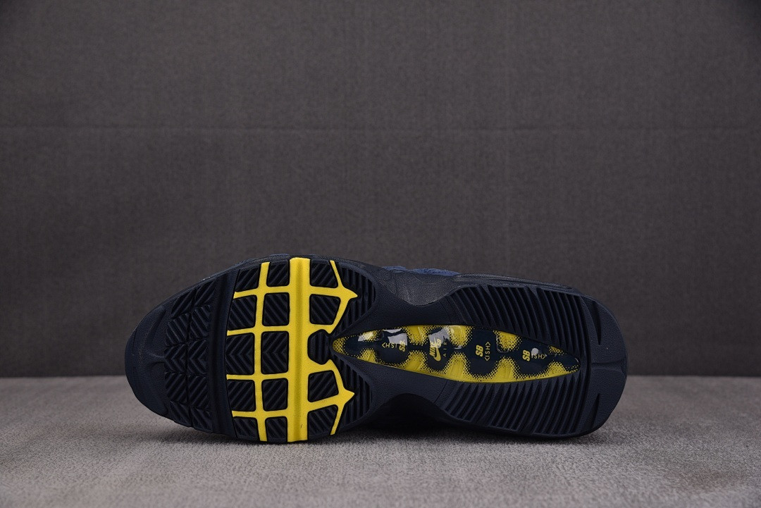 Nike SB x Eric Koston Air Max 95 