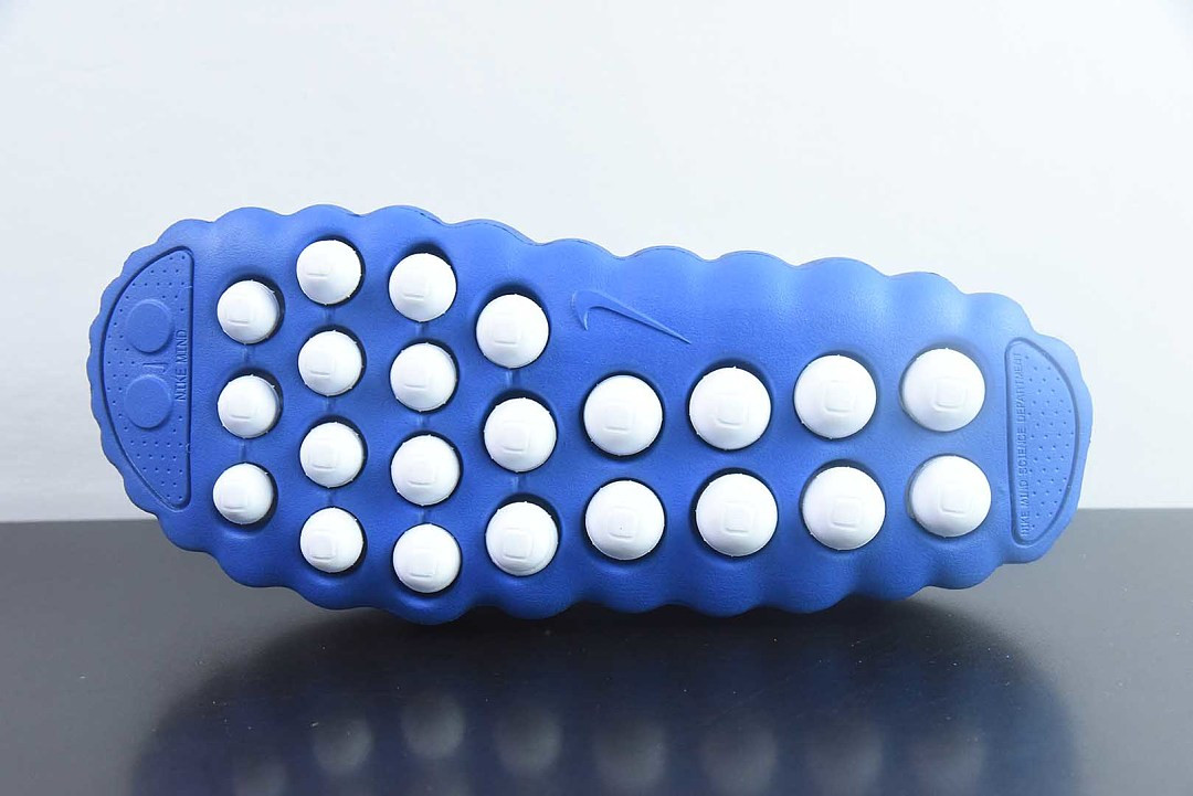 Nike Mind 001 “Blackened Blue” HQ4307-400