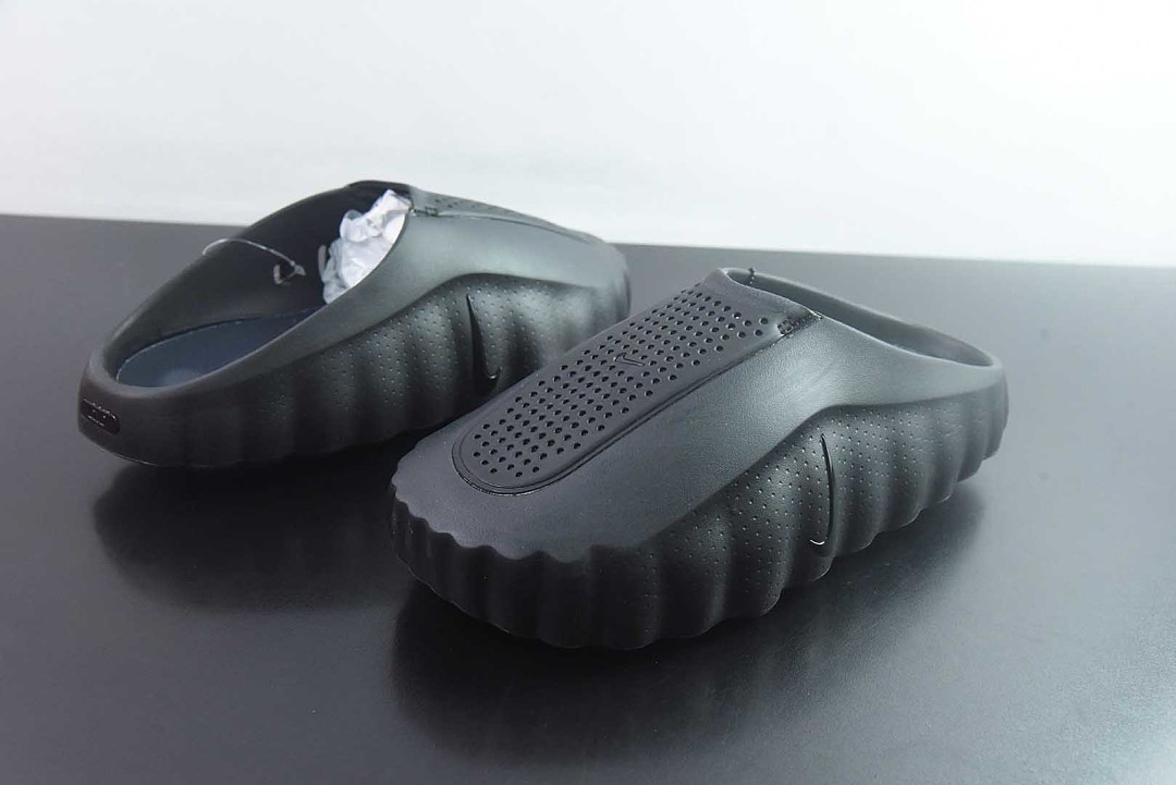 Nike Mind 001 