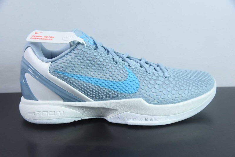 Nike Kobe 6 Protro "Light Armory Blue" IO3672-400