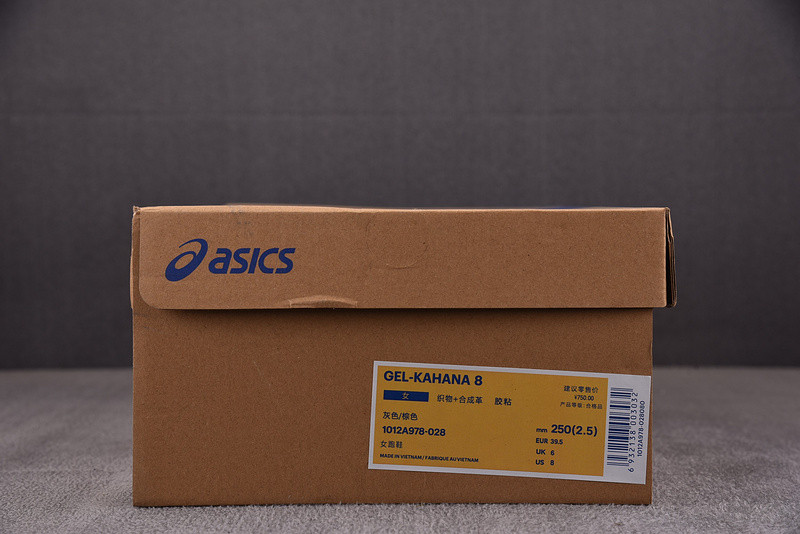 As*ic*s gel‑kahana 8 