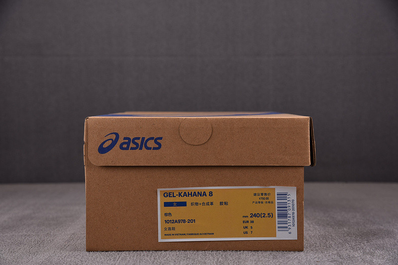 As*ic*s gel‑kahana 8 low‑top brown 1012a978‑201