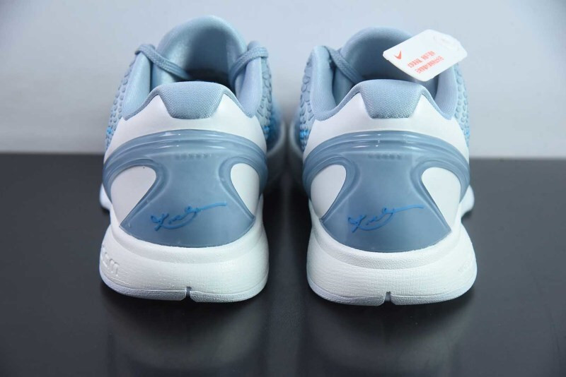 Nike Kobe 6 Protro "Light Armory Blue" IO3672-400