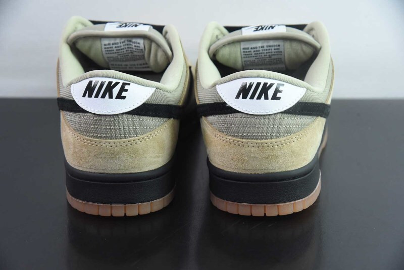 Nike Dunk Low SB Pro B 