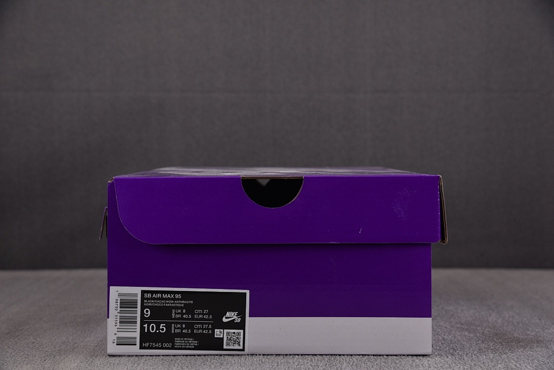 Nike SB Air Max 95 Cacao Wow HF7545-002