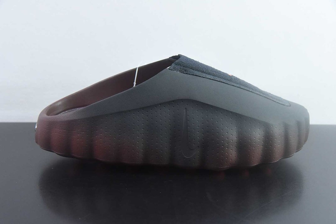 Nike Mind 001 "Bronze Eclipse" IR2175-200