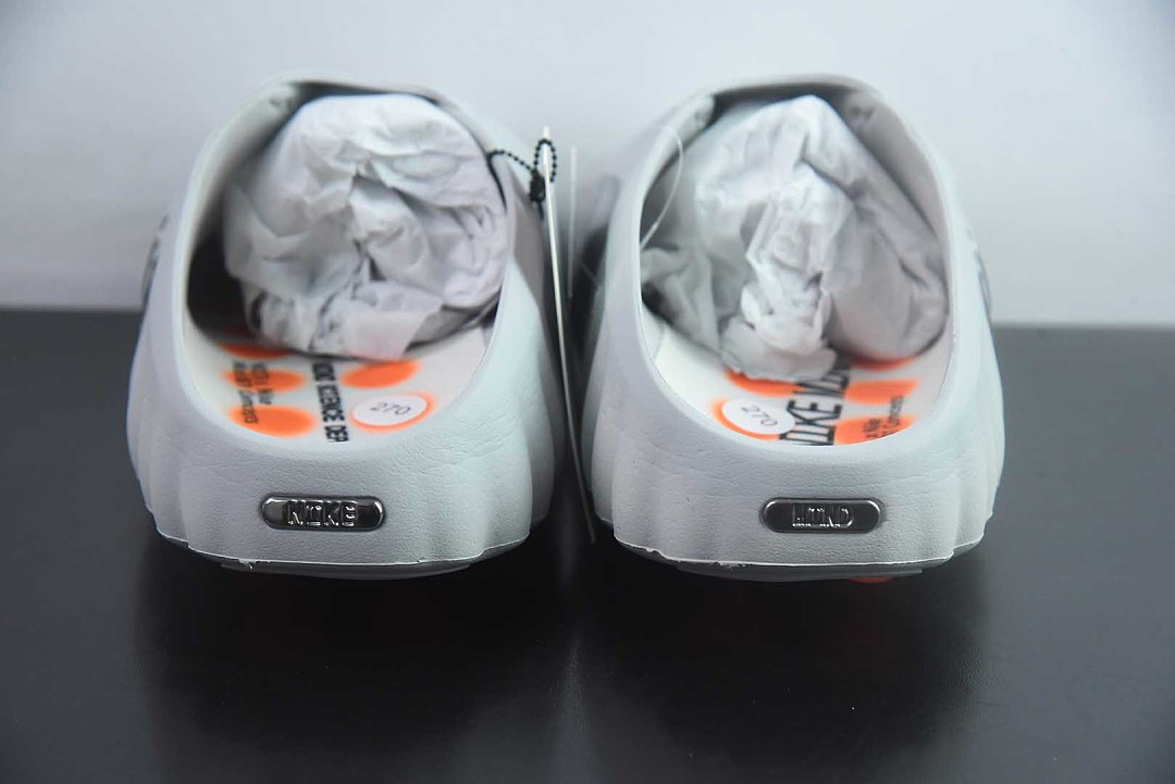 Nike Mind 001 Cronos Gray HY5028-003