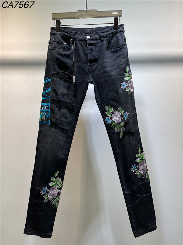 amiri