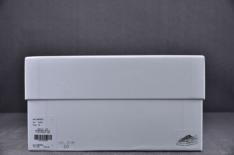 Maison MIHARA YASUHIRO Sneaker