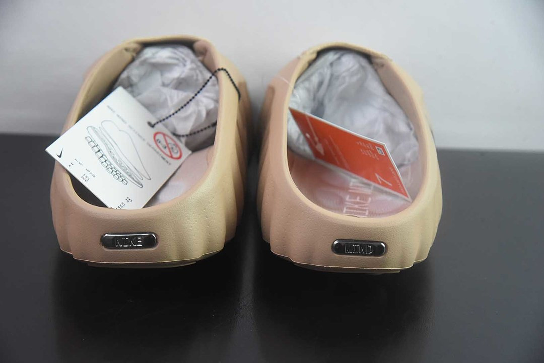 Nike Mind 001 Slide Rattan HQ4307-200