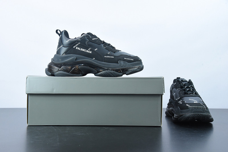 bc triple s trainer