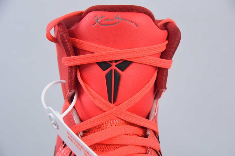 Nike Kobe 9 Elite Protro Christmas (2024) FZ7335-600