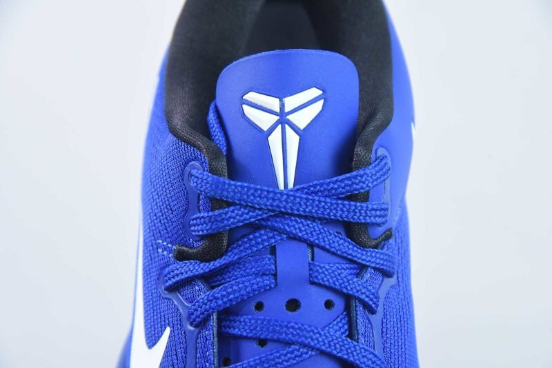 Nike Kobe 8 Protro Duke University Away 555035-202