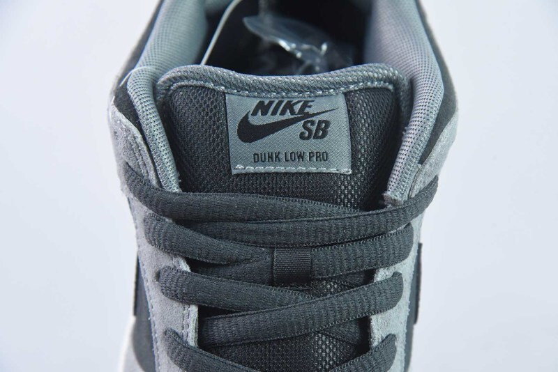 Nike SB Dunk Low "Dark Smoke Grey" HF3063-001