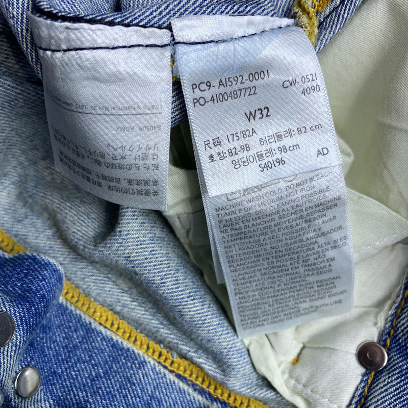 denim tears
