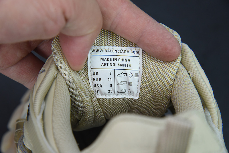 bc track sneaker