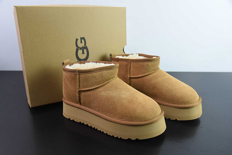 UGG