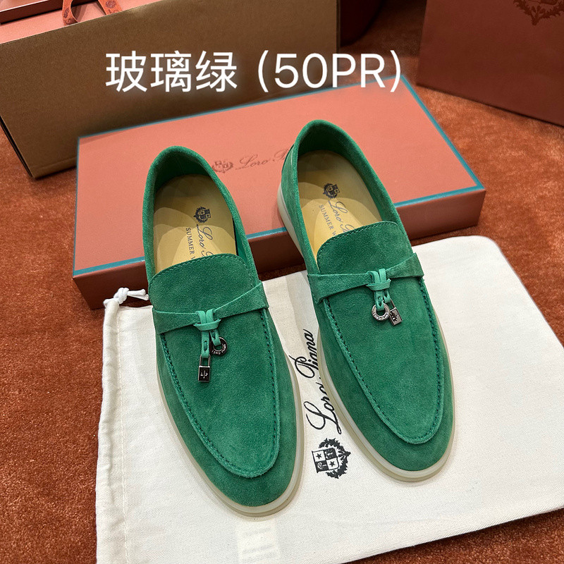 L0r0 P1ana sneaker