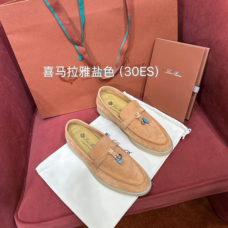 L0r0 P1ana sneaker