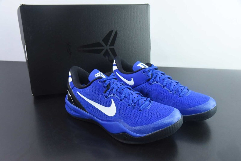 Nike Kobe 8 Protro Duke University Away 555035-202
