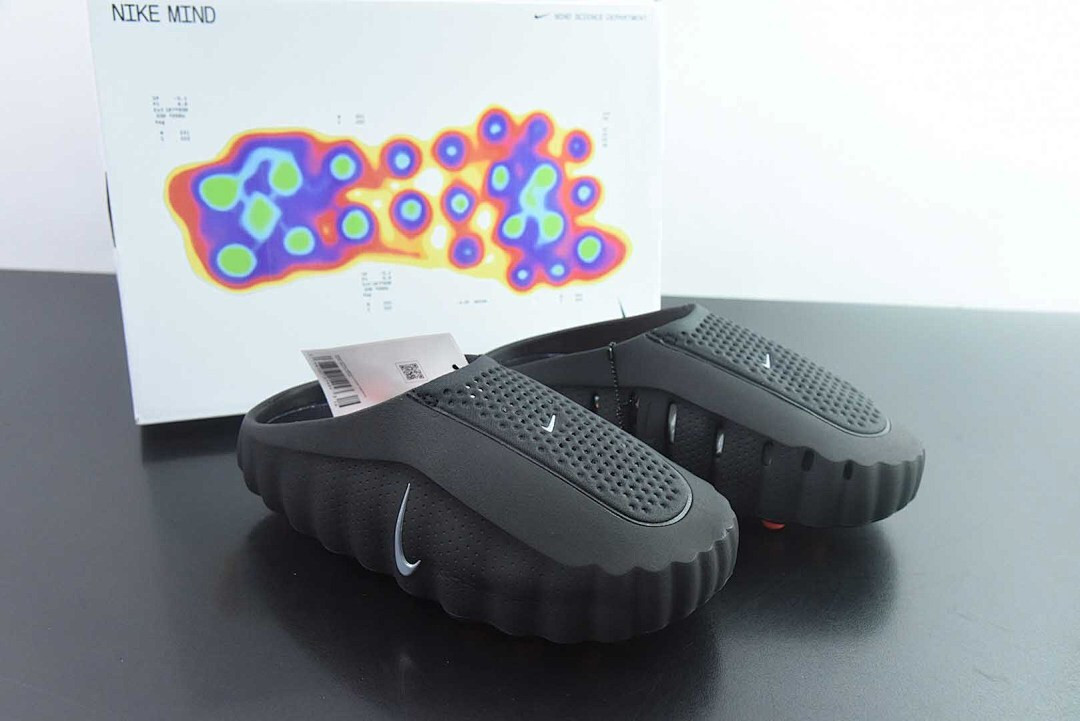 Nike Mind 001 Slide 