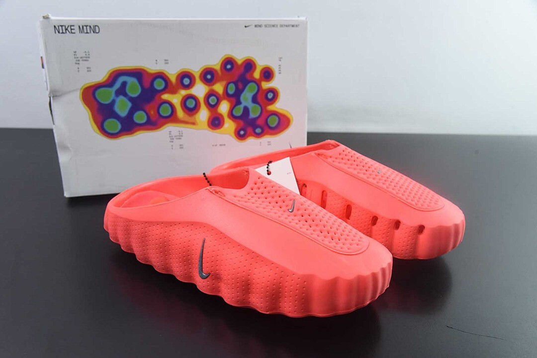 Nike Mind 001 