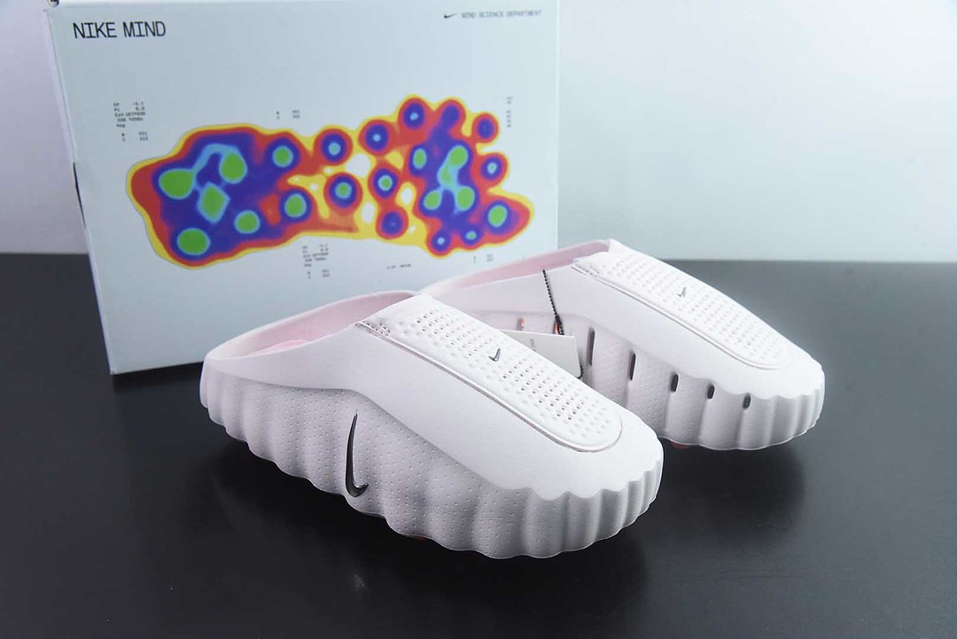 Nike Mind 001 “Pearl Pink” HQ4309-610