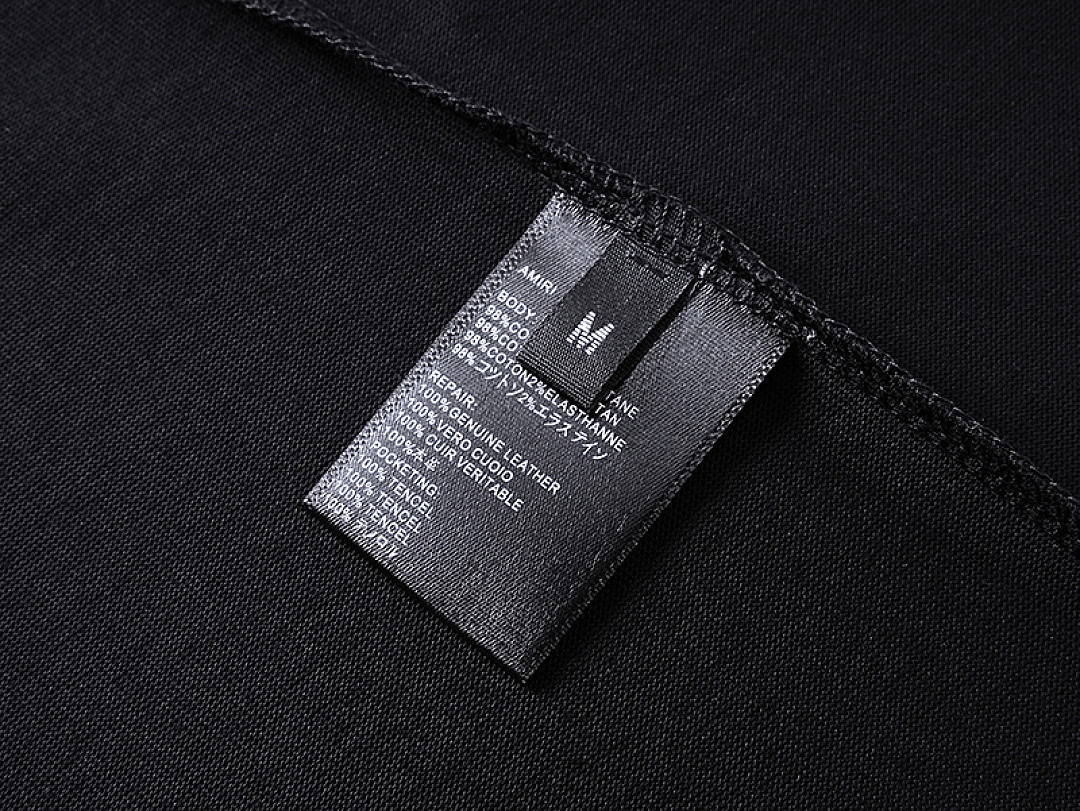 AMIRI