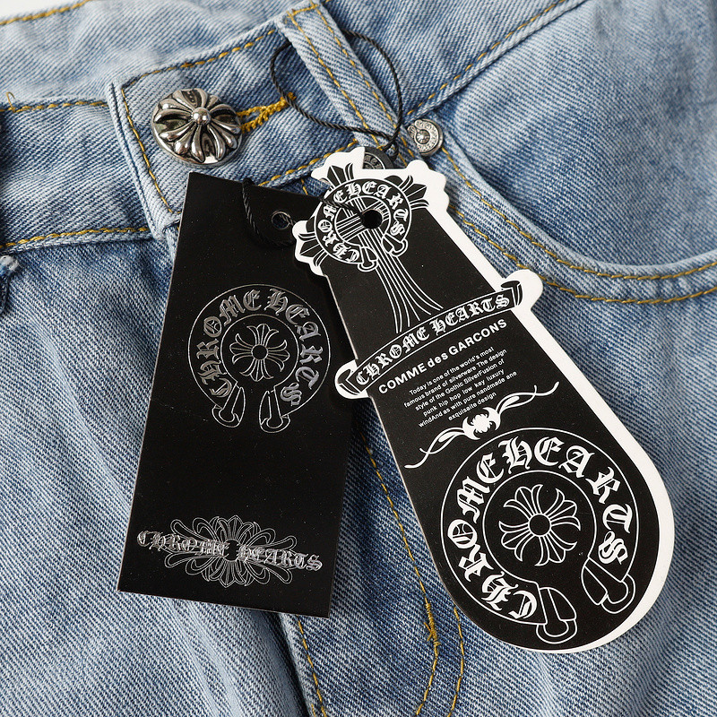 Aceshoe Jeans