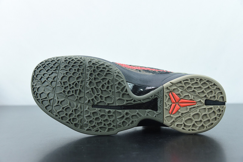 nike zoom kobe 6 
