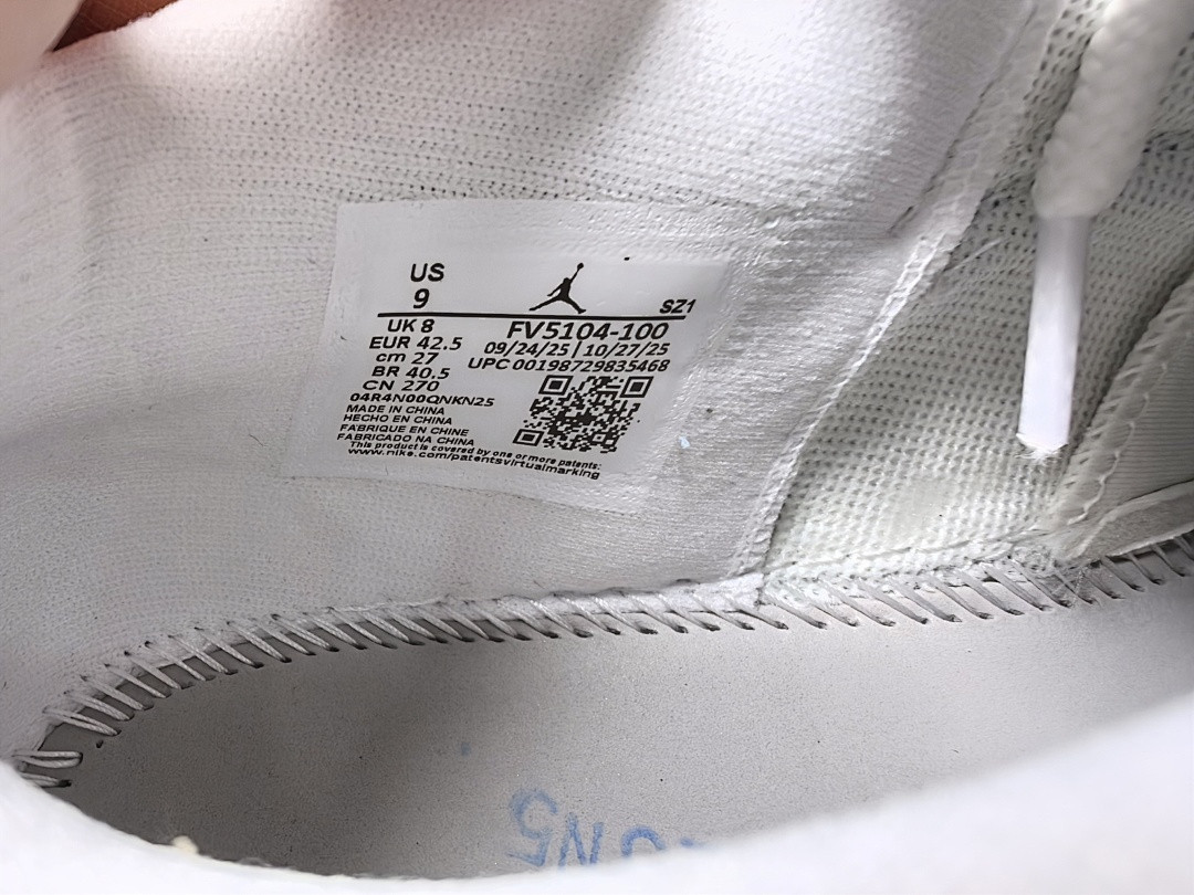 Air Jordan 11 Low “University Blue” FV5104-100